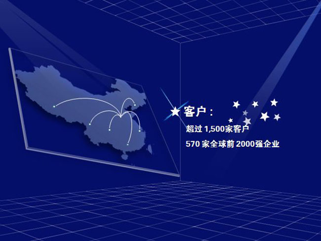 中国广告机产品知识培训会正式召开